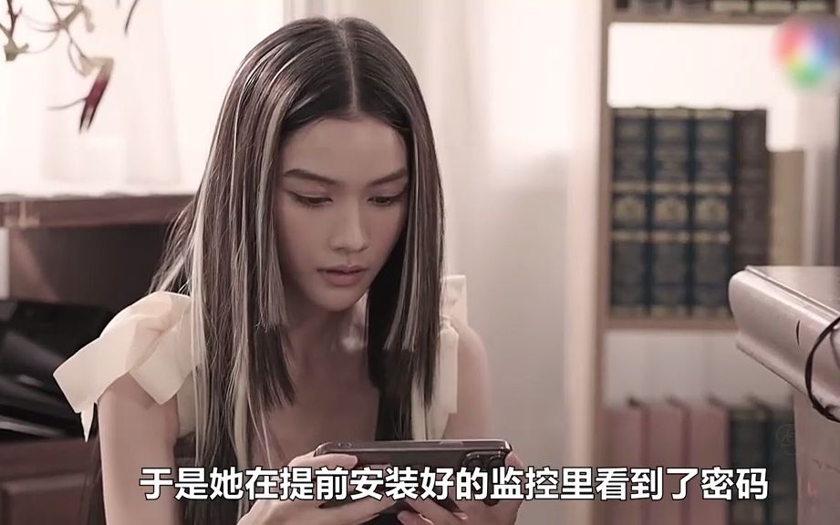 [图]最新泰剧《亲爱的女士