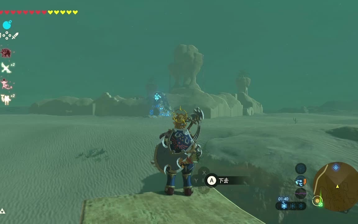 活动  塞尔达 风弹成功潜入格鲁德小镇90