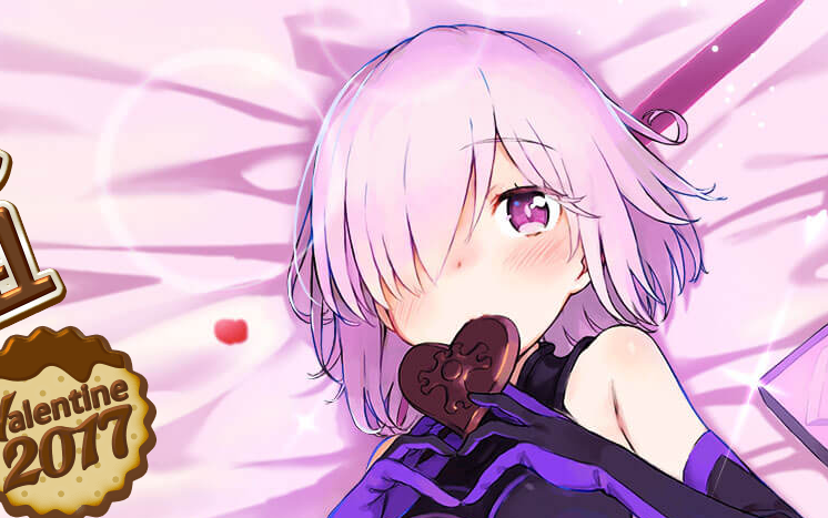 fgo情人节巧克力剧情和礼装(弓枪骑杀)~谁是最害羞的人呐