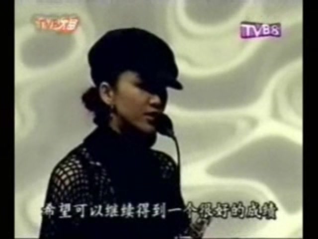 coco李玟 2002 第二届马来西亚金曲红人奖颁奖典礼 亚太最受欢迎女歌手、亚洲杰出歌手表现奖领奖+现场演唱 爱琴海哔哩哔哩bilibili