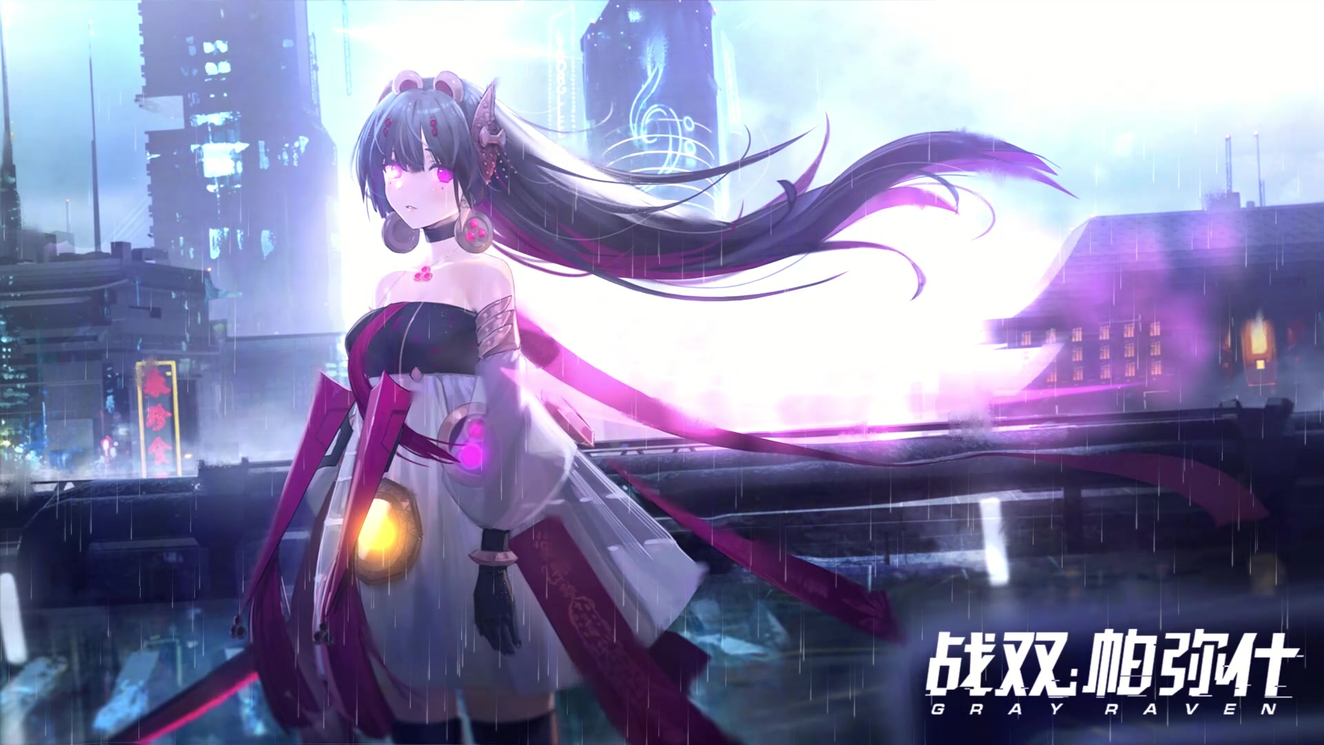 战双帕弥什鸦羽动态壁纸