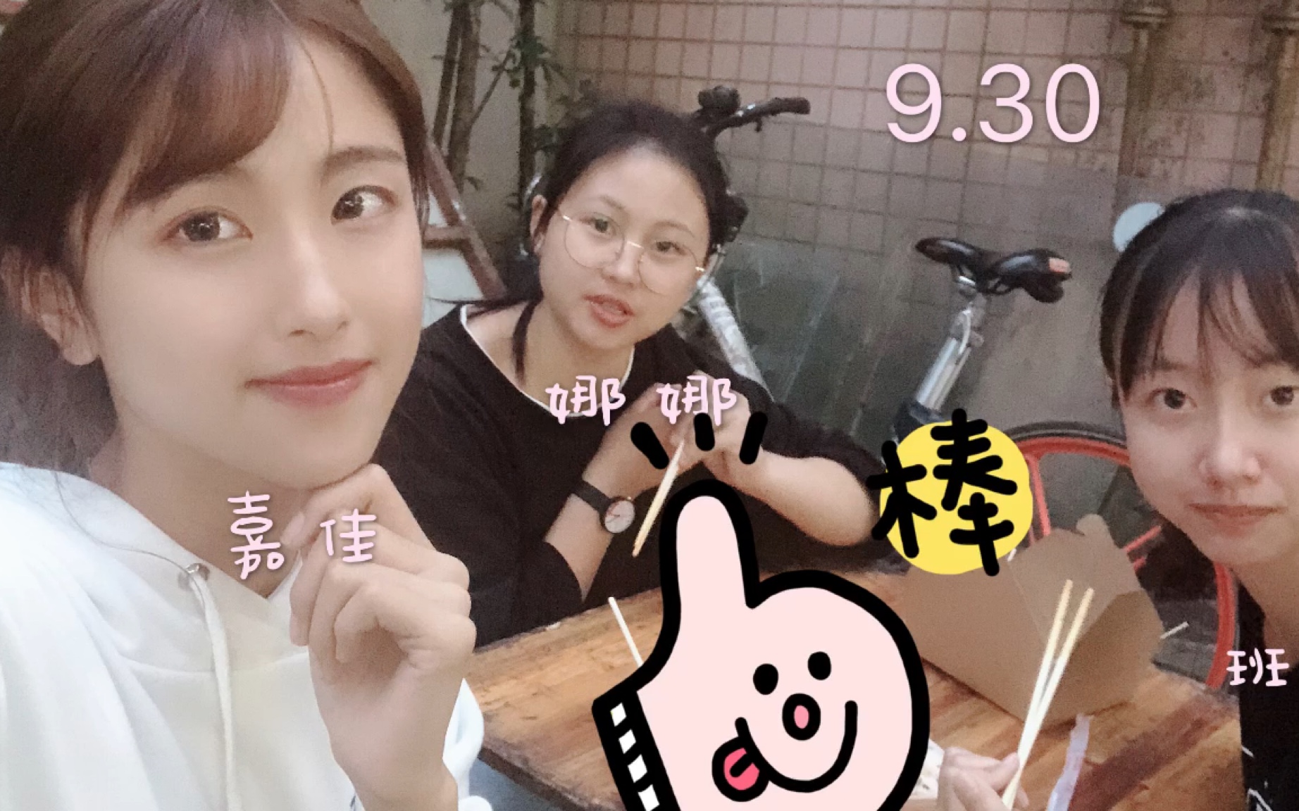 【吃吃吃】成都|让我们一起用一百块吃垮建设路|好吃or踩雷|嘻嘻是