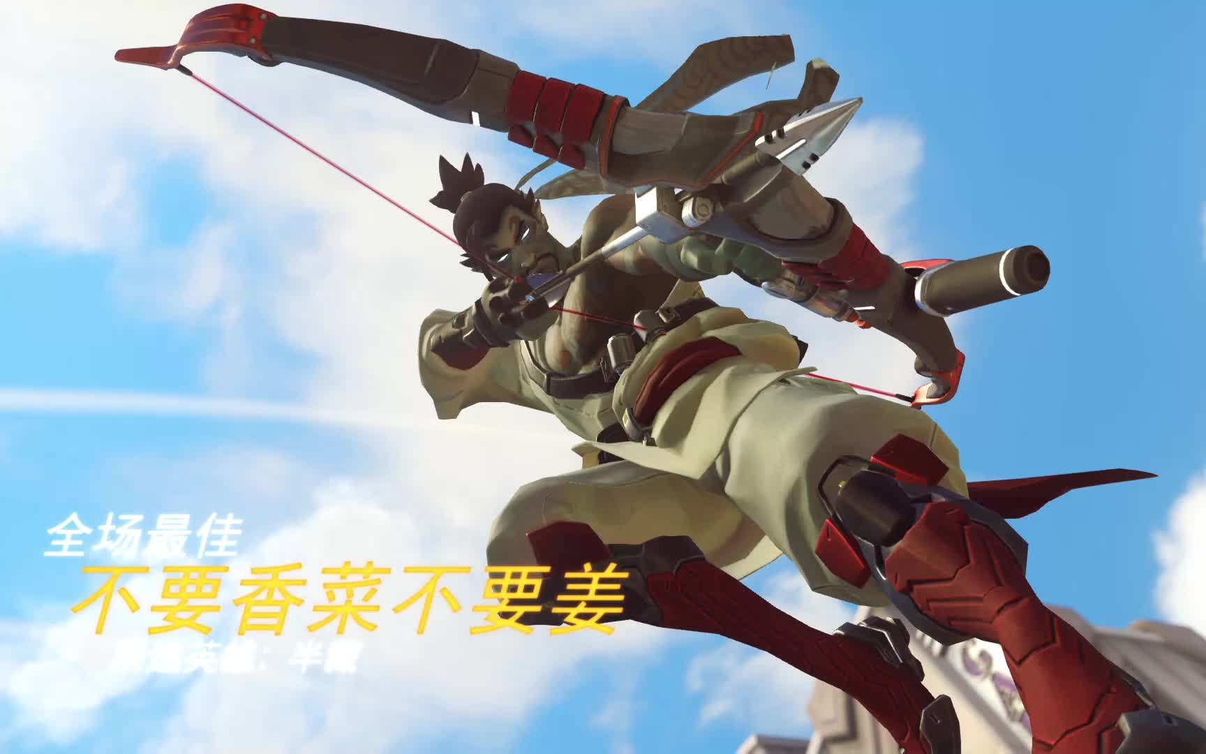 死斗半藏:好莱坞恶鬼_18-02-23_23-33-04