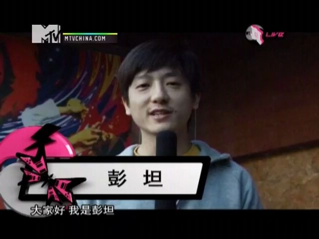 [图]【MTV真live】老狼-彭坦 20130803 经典现场重温 北京的冬天，南方，在劫难逃，灯塔......