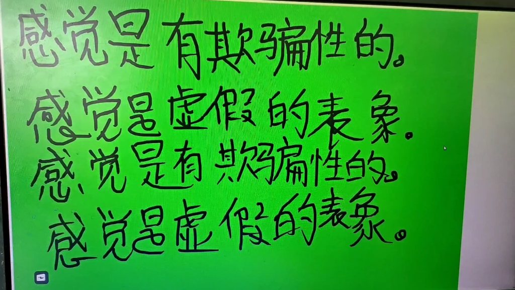 百度停止收录_百度不收录网站怎么解决_如何禁止百度收录