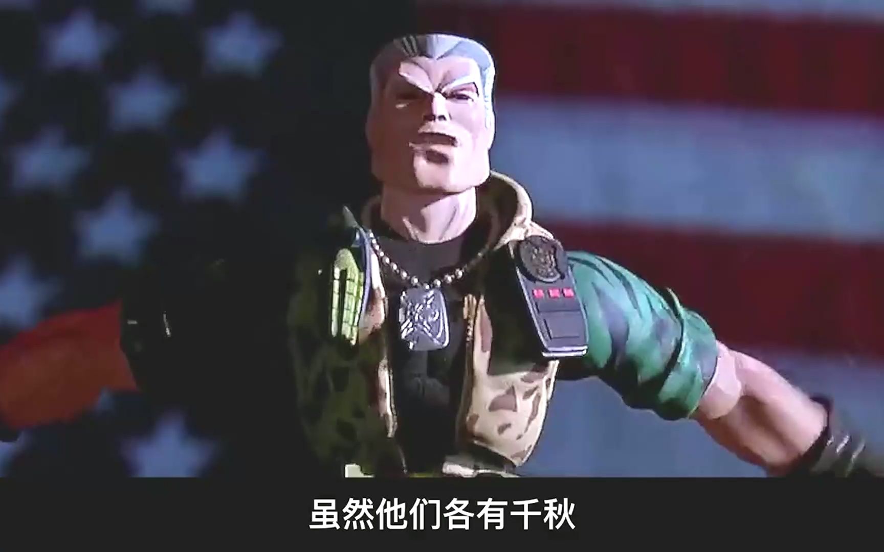 2晶兵总动员玩具兵成精了竟强到这种地步造战车还能合体vid