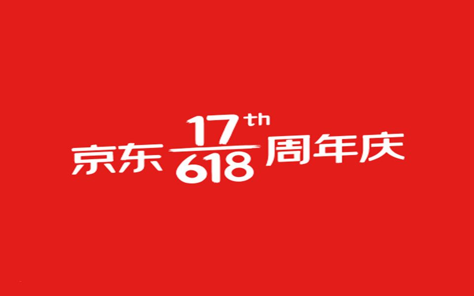 京东618叠蛋糕脚本自动完成任务(附教程视频)哔哩哔哩bilibili