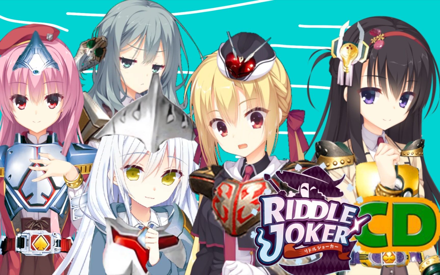 [图]柚子社新作-Riddle Joker CD OP2[实 果 涩 青]