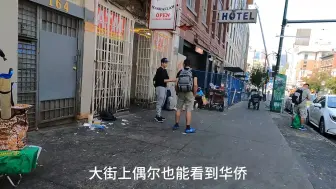 Download Video: 街头实拍：比美国费城肯辛顿大街更疯狂的城市街道，触目惊心