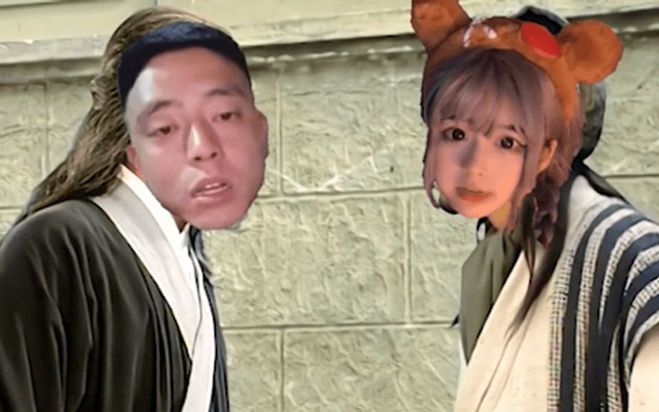 【铁山靠×安妮】父女终于相认