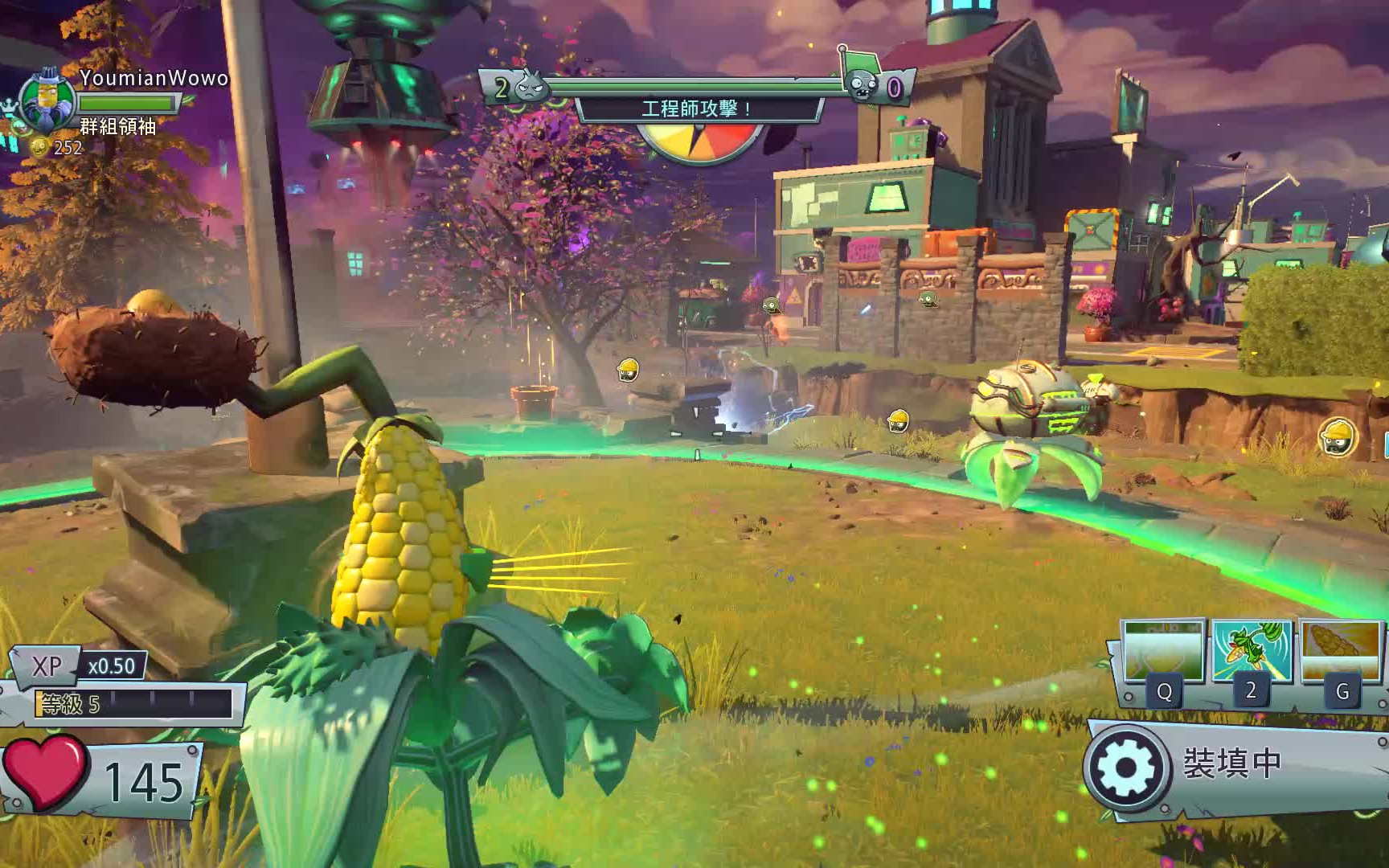 植物大战僵尸 花园战争2 亚服没人 美服丢包 只能自娱自乐_哔哩哔哩