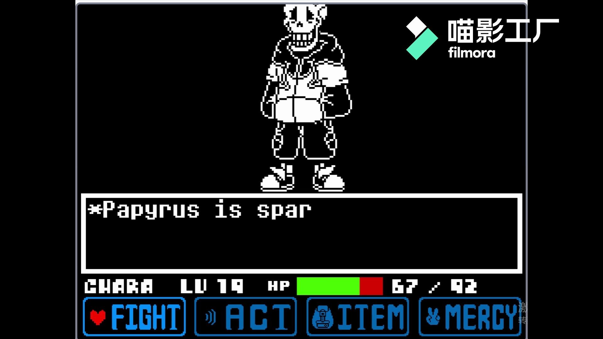 tsunderswappapyrus审判战完整版