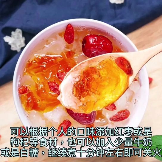 关于桃胶雪燕皂角米的做法,秘诀在这里!哔哩哔哩bilibili