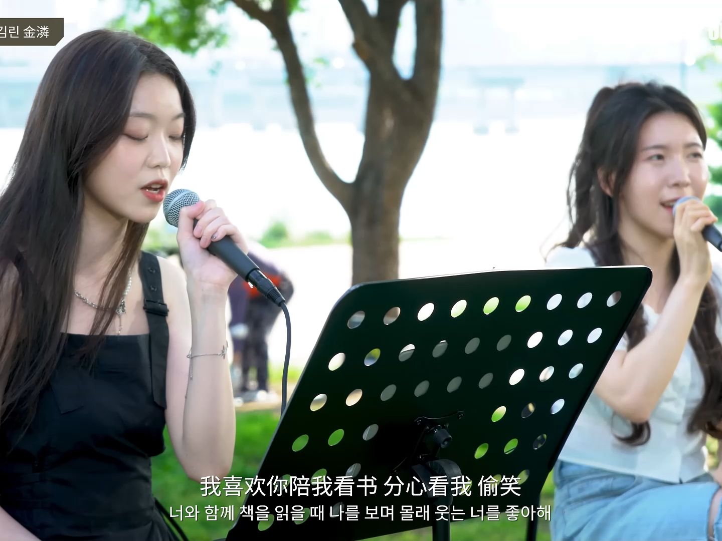 95在韩国街头唱中文歌|中韩版|我多喜欢你,你会知道