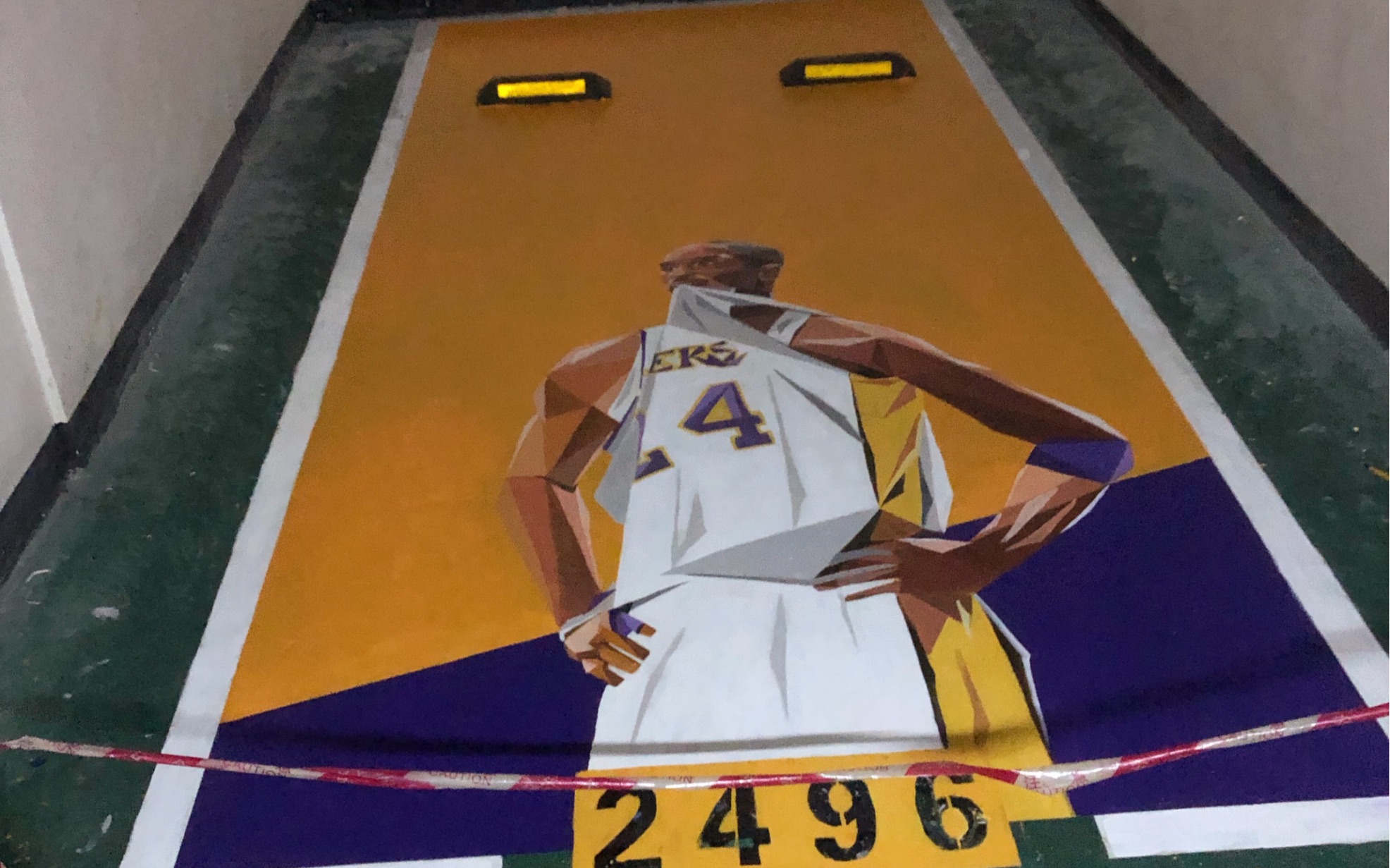 车位涂鸦,致敬科比