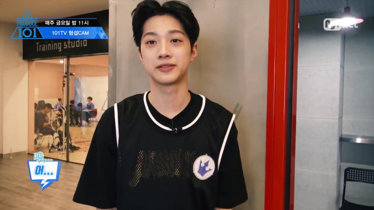 【赖冠霖】produce101 接机cam&个人cut