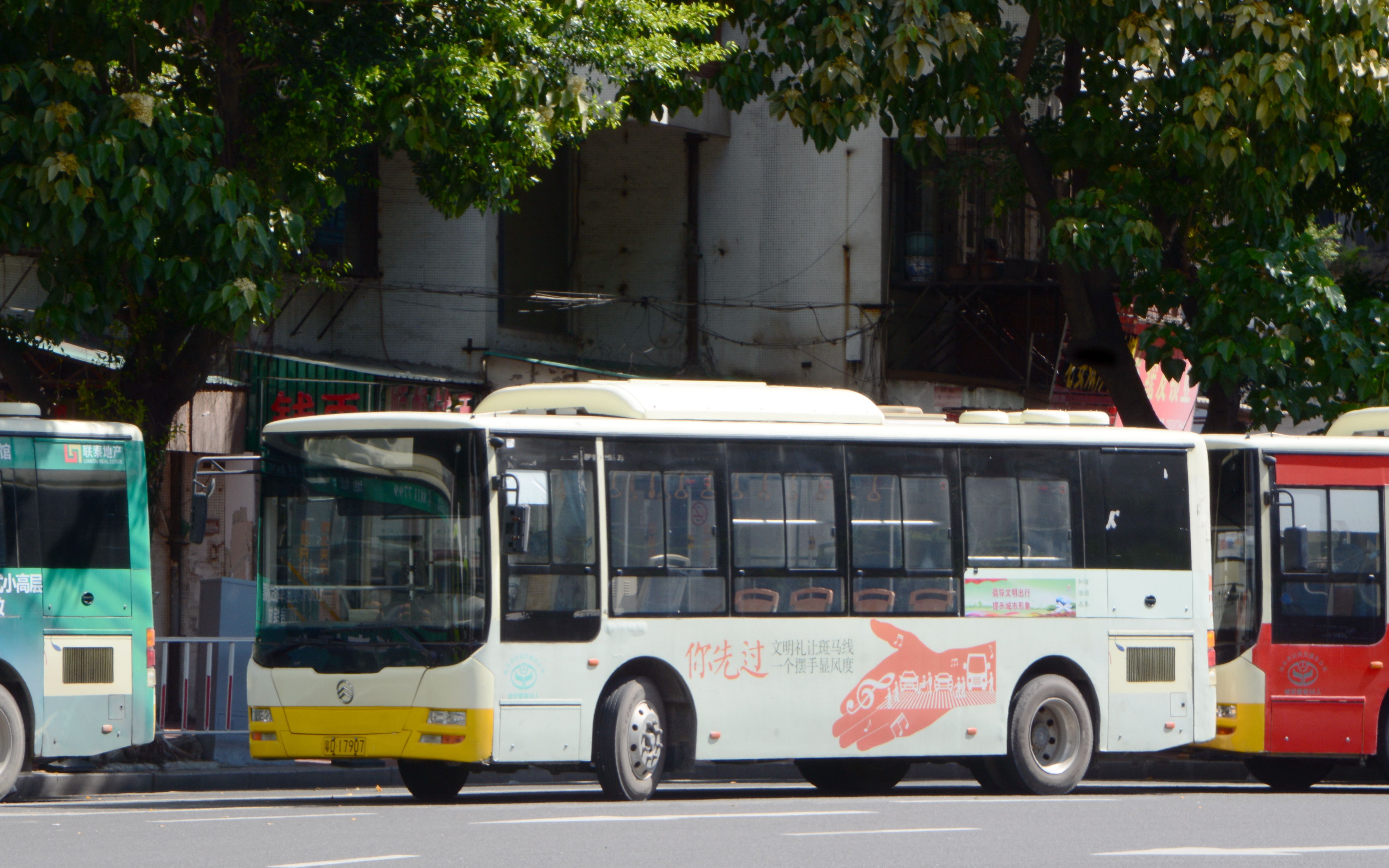 【汕头公交总公司】22b路pov:牛田洋基地→金凤坛