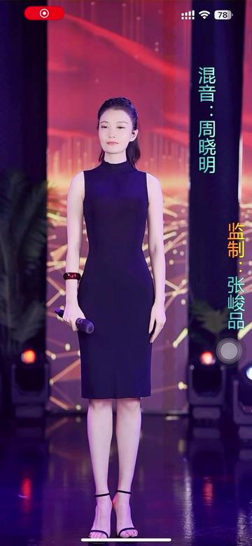 李芳琪《舍不得你走》哔哩哔哩bilibili