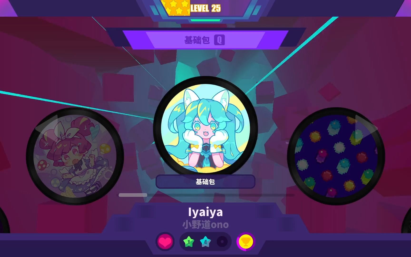 喵斯快跑 lyaiya 小野道ono_网络游戏热门视频