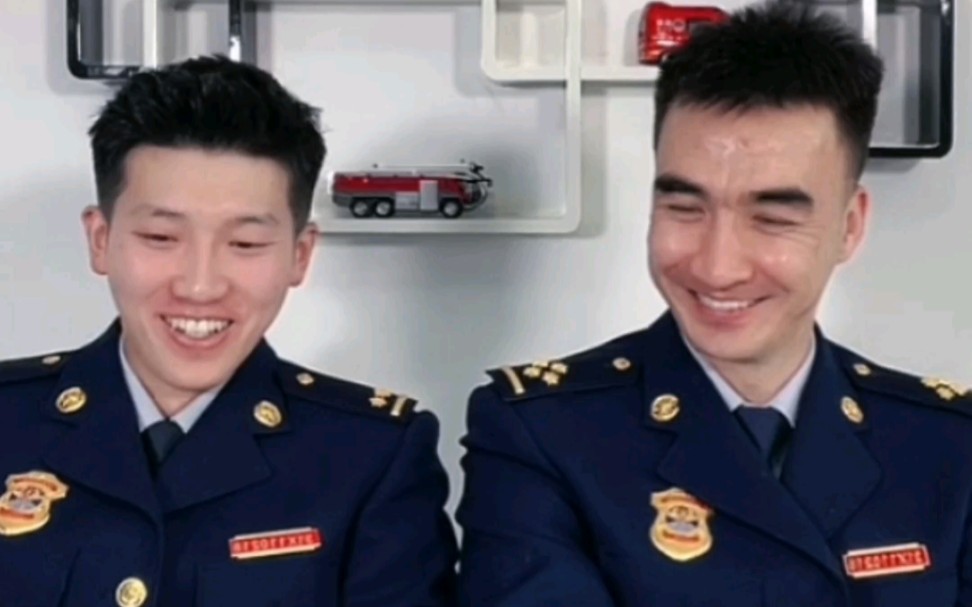 【乌鲁木齐消防】艾队×田正|元宵节快乐