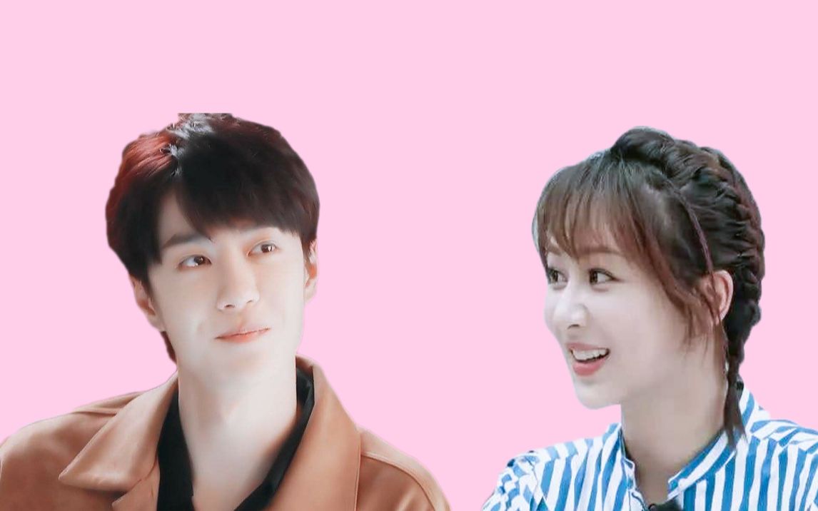 季向空佟年王一博杨紫直男俘获小萌妻