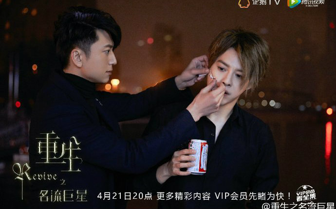 【徐海乔】【厉睿x封景】当爱已成往事(ese工作室出品)