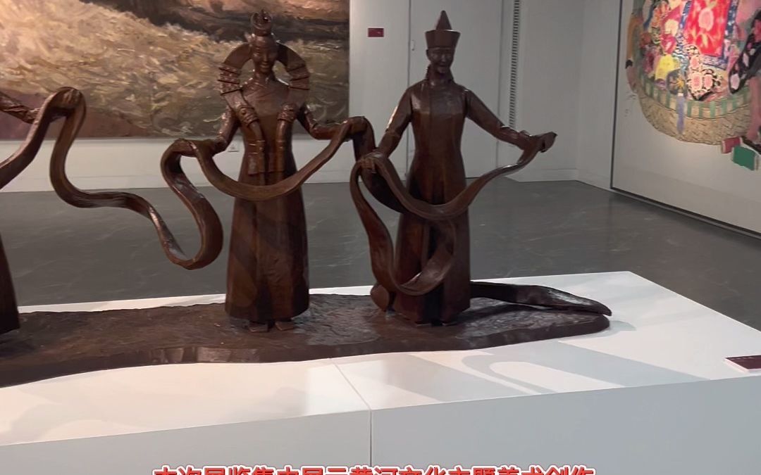 [图]长河大道黄河文化主题美术作品巡展(甘肃站） 于9月6号至9月20号在兰州文创产业园A9美术馆举行