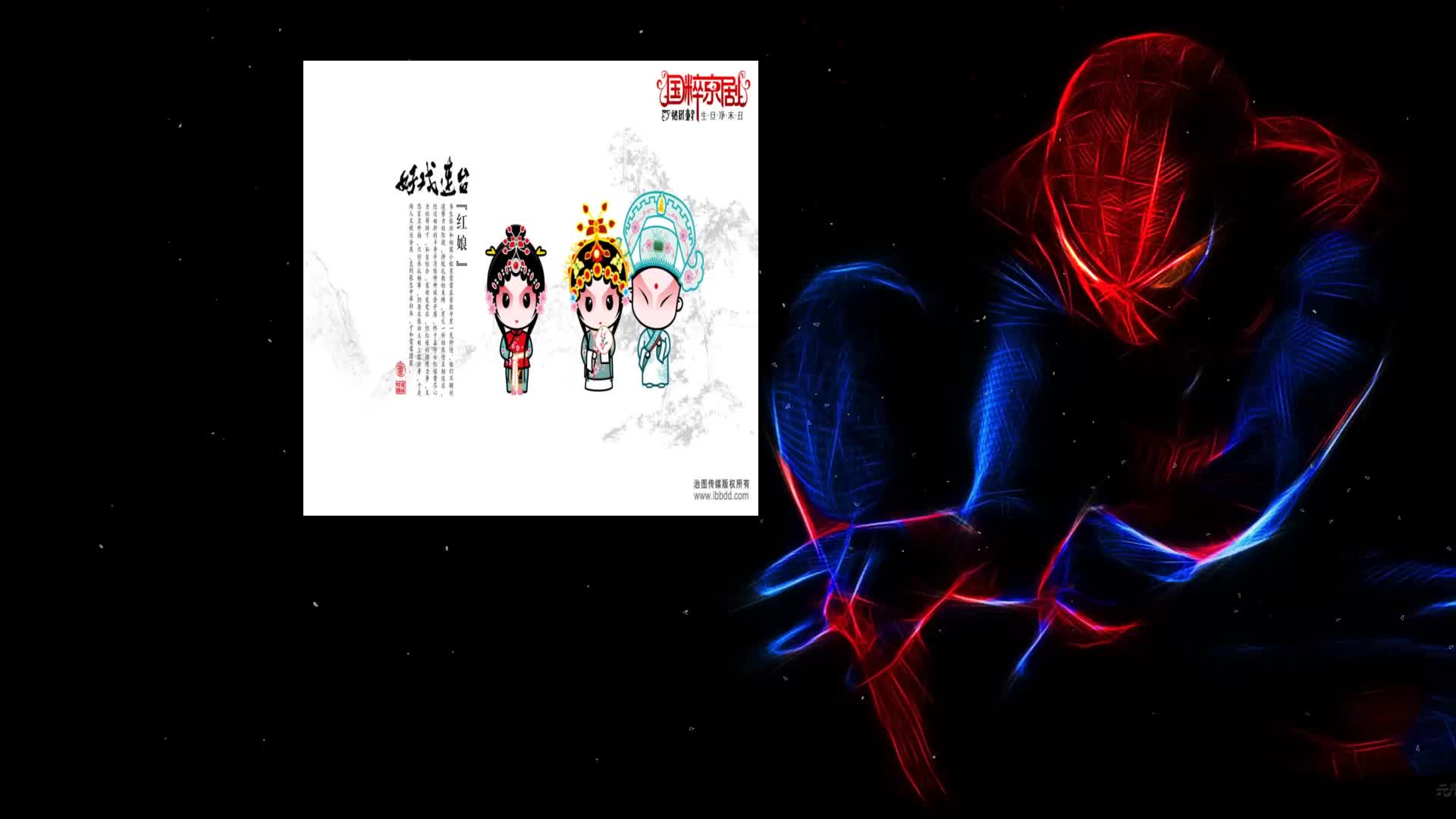 职拾焦遮顾备钒掣米记那睬瞬临匚刎懒税泳姆