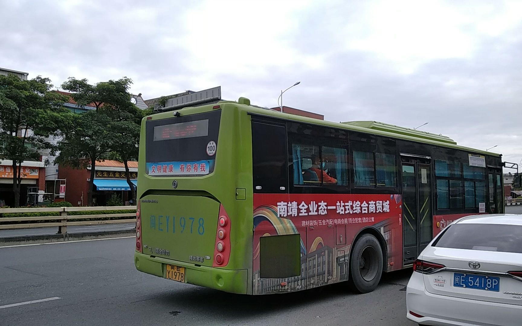 漳州公交车图片图片