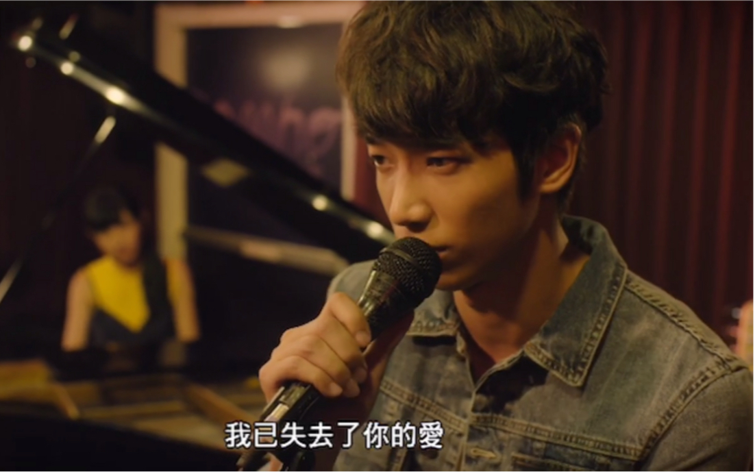 【迷徒chloe】刘以豪《the end of the world》