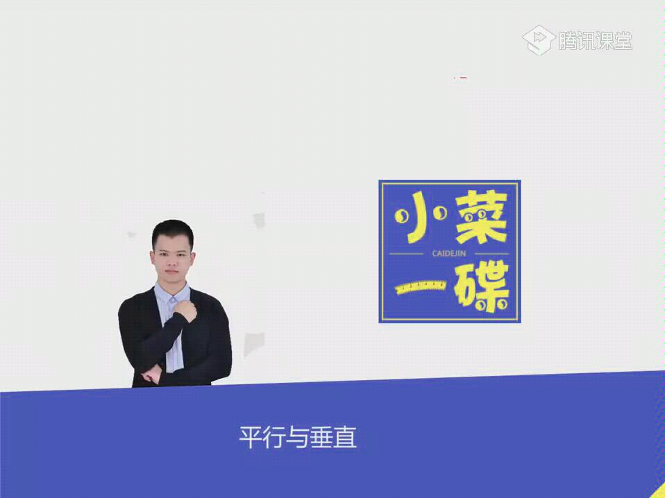 数学立体几何哔哩哔哩bilibili