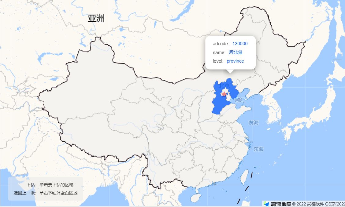 【地图】中国境内所有行政飞地大统计哔哩哔哩bilibili