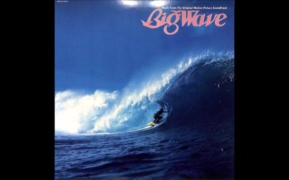 CityPop]山下達郎- Bigwave(1984)_哔哩哔哩_bilibili