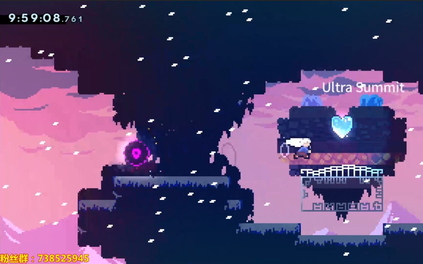 【Celeste ⷠ蔚蓝】一个nt做出来给nt玩的nt图哔哩哔哩bilibili蔚蓝