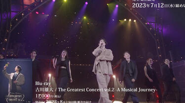 古川雄大 The Greatest Concert vol.2 -A Musical Journey- | 研