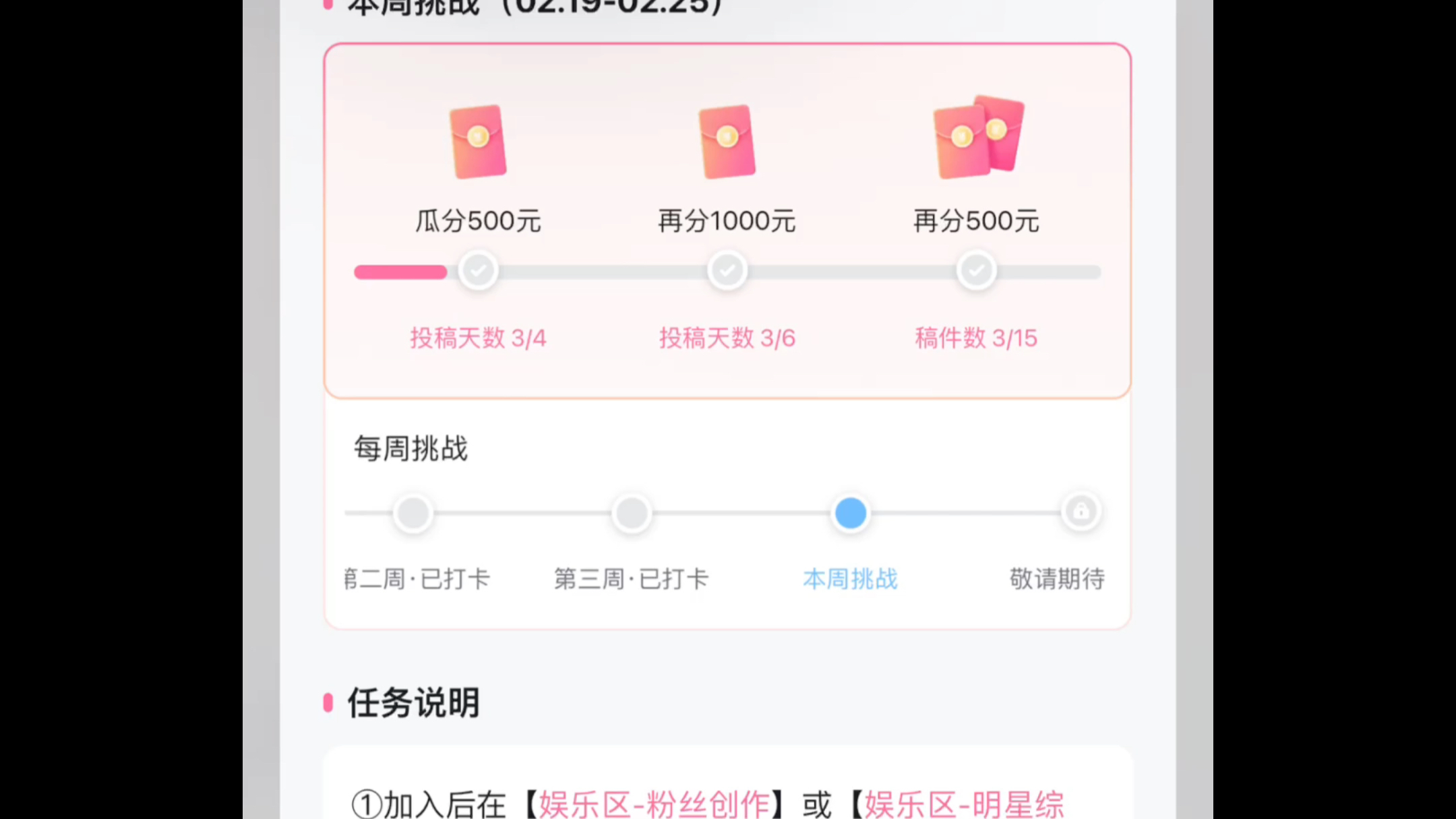 雨纷纷哔哩哔哩bilibili