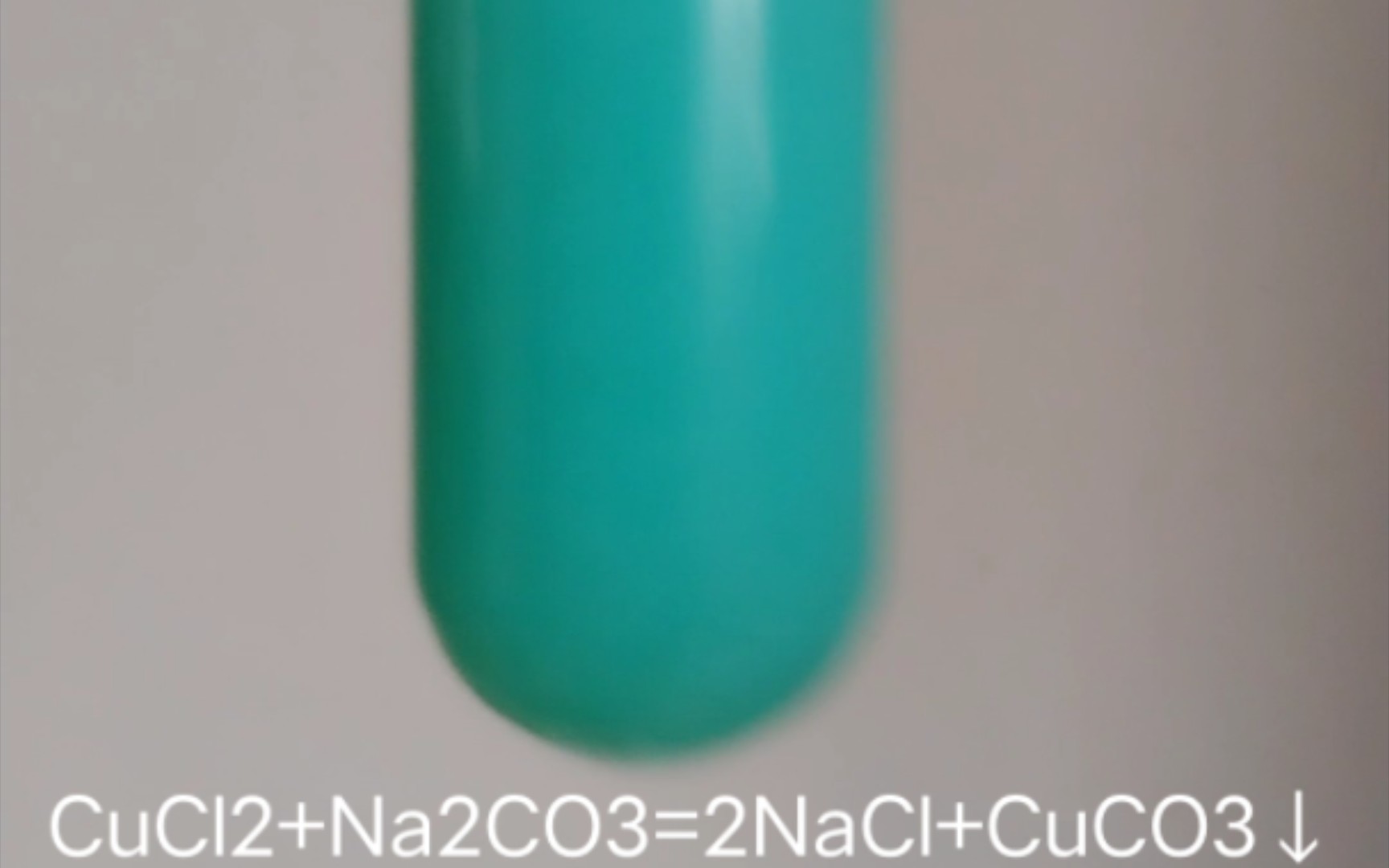 CuCl2+Na2CO3=2NaCl+CuCO3↓哔哩哔哩bilibili