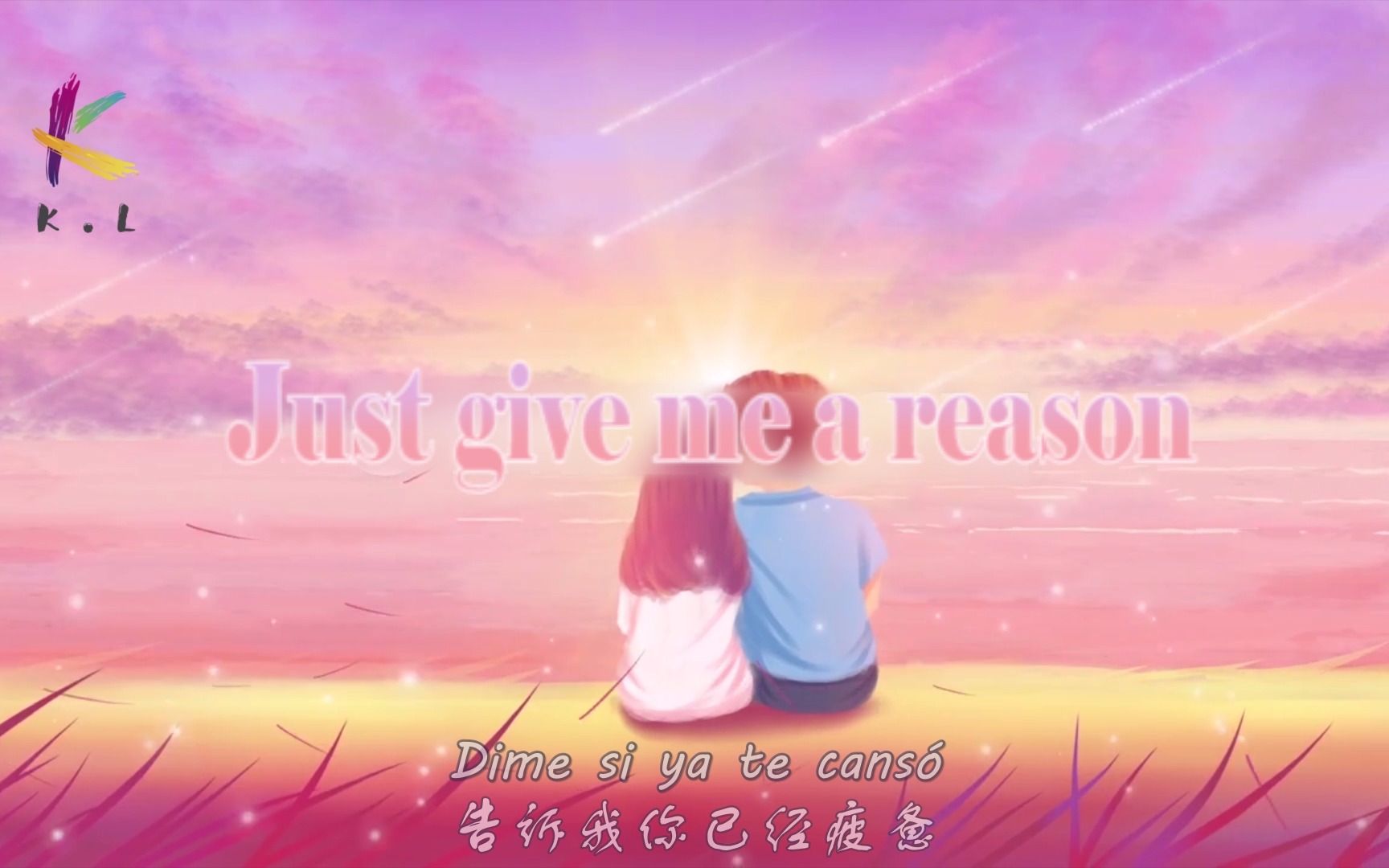 [图]【中西字幕】P!nk- Just give me a reason (VERSIÓN SPANIS)《给我一个理由》西语版