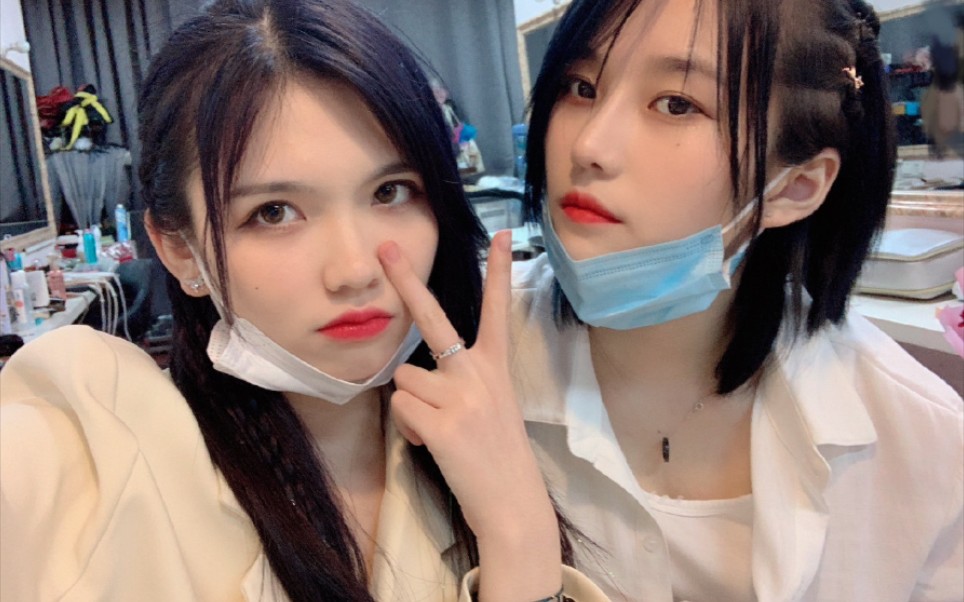 【雯淇】前方高甜