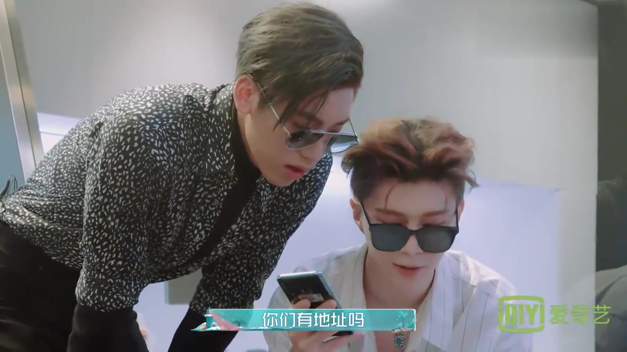 范丞丞尤长靖互相"套路",太逗了,不愧是一个团的!