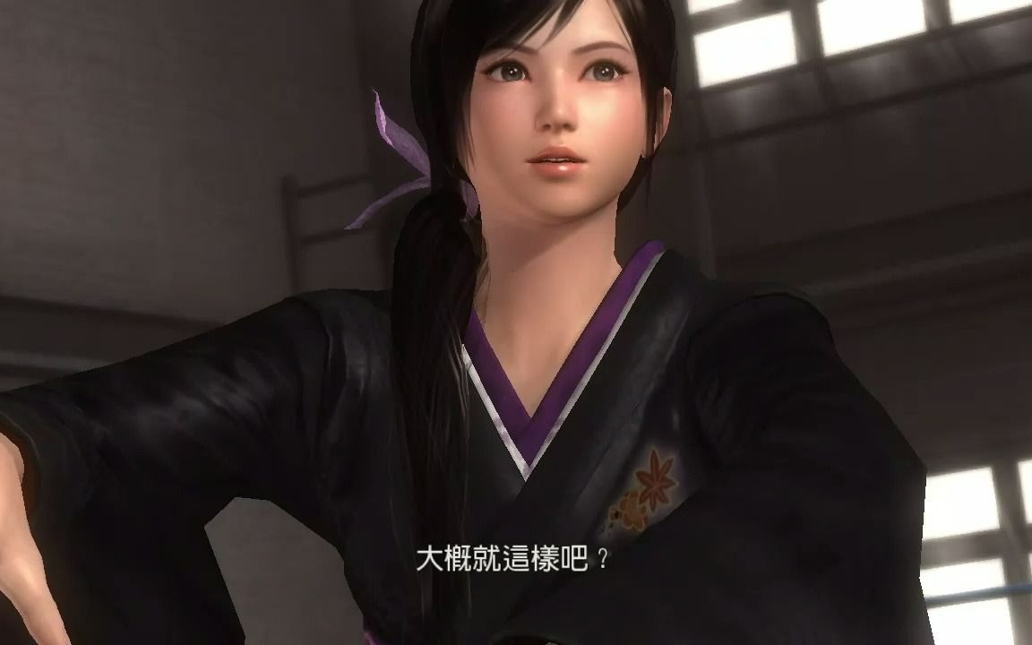 doa5心vs李剑