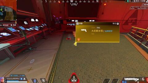 Apex 这个游戏单排的一些快乐 哔哩哔哩