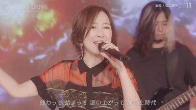 LOVE Today is your Trigger THE MOVIE SCREEN X ver._哔哩哔哩_bilibili