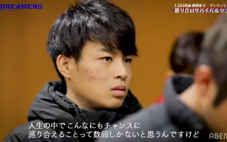 神谷病院 搜索结果 哔哩哔哩 Bilibili