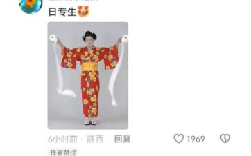 各专业特色学士服哔哩哔哩bilibili