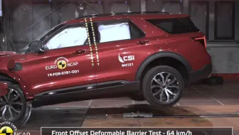 2019 福特 探险者 全面碰撞测试 euro ncap