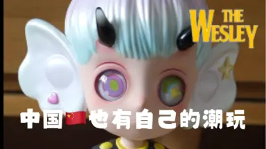 下田光　限定300立体作品　2021 即完売 下田光-哔哩哔哩_Bilibili