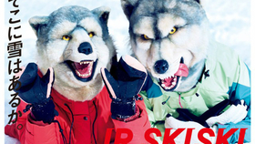 Man With A Mission Connect With Live Only 3 11 哔哩哔哩 つロ干杯 Bilibili