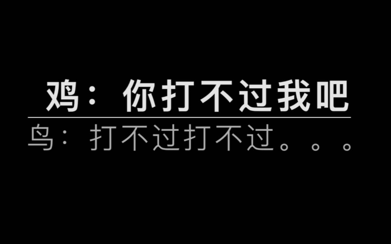 【GOT7】这种沙雕歌曲怎么能不配搞七你打不过我吧,打不过打不过..哔哩哔哩bilibili