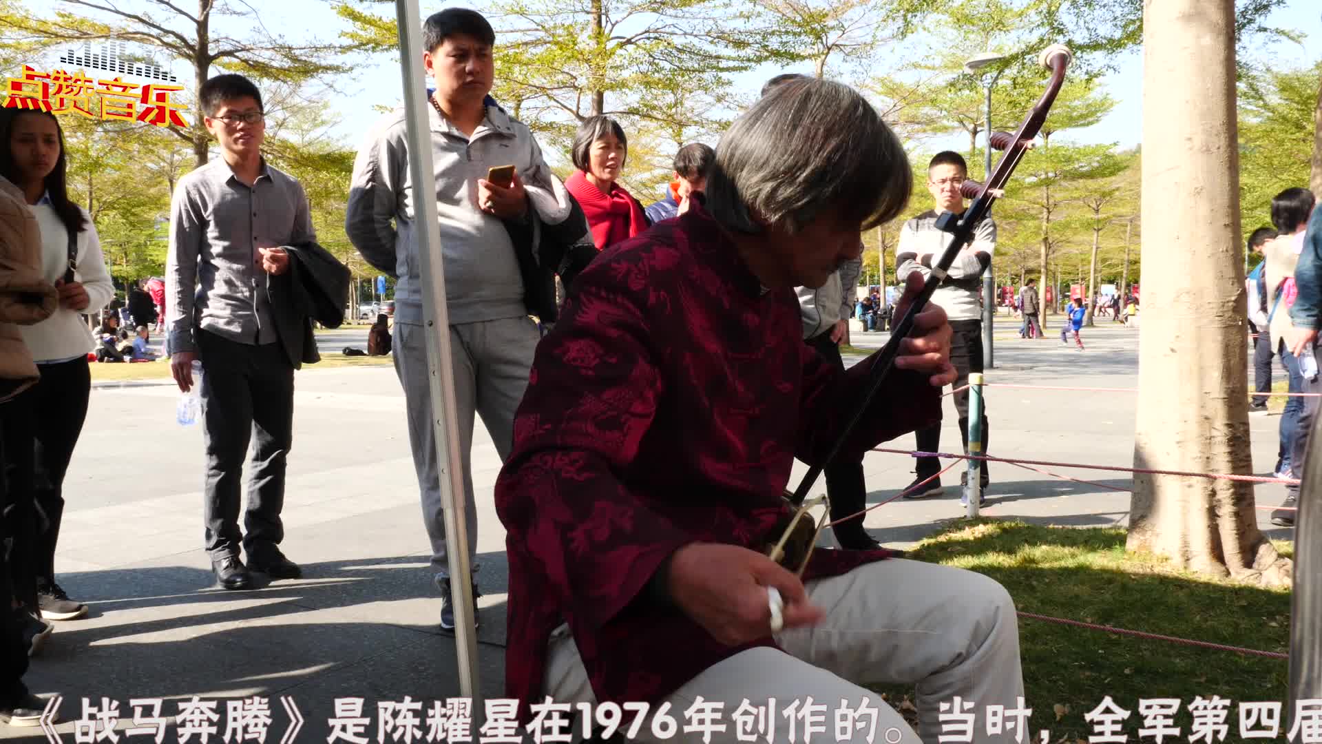 [图]一首《战马奔腾》，二胡拉出了气势磅礴、豪情万丈的感觉！